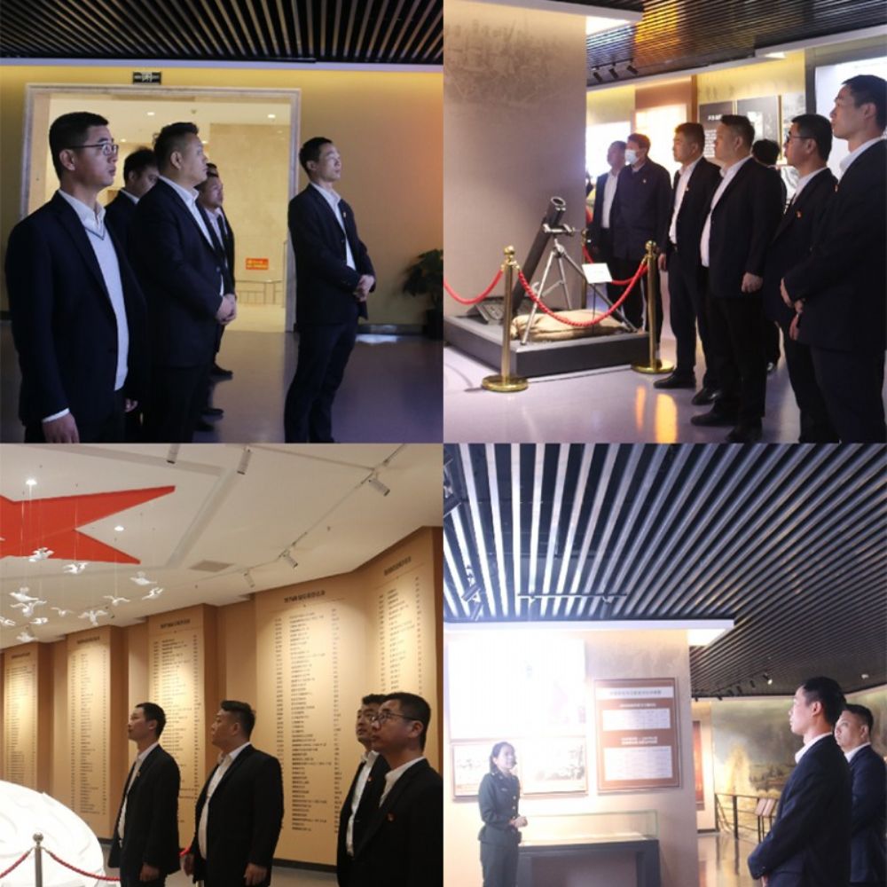 緬懷先烈志，共鑄中華魂|北匯綠建和新材料公司聯(lián)合開展“我們的節(jié)日·清明”主題黨日活動