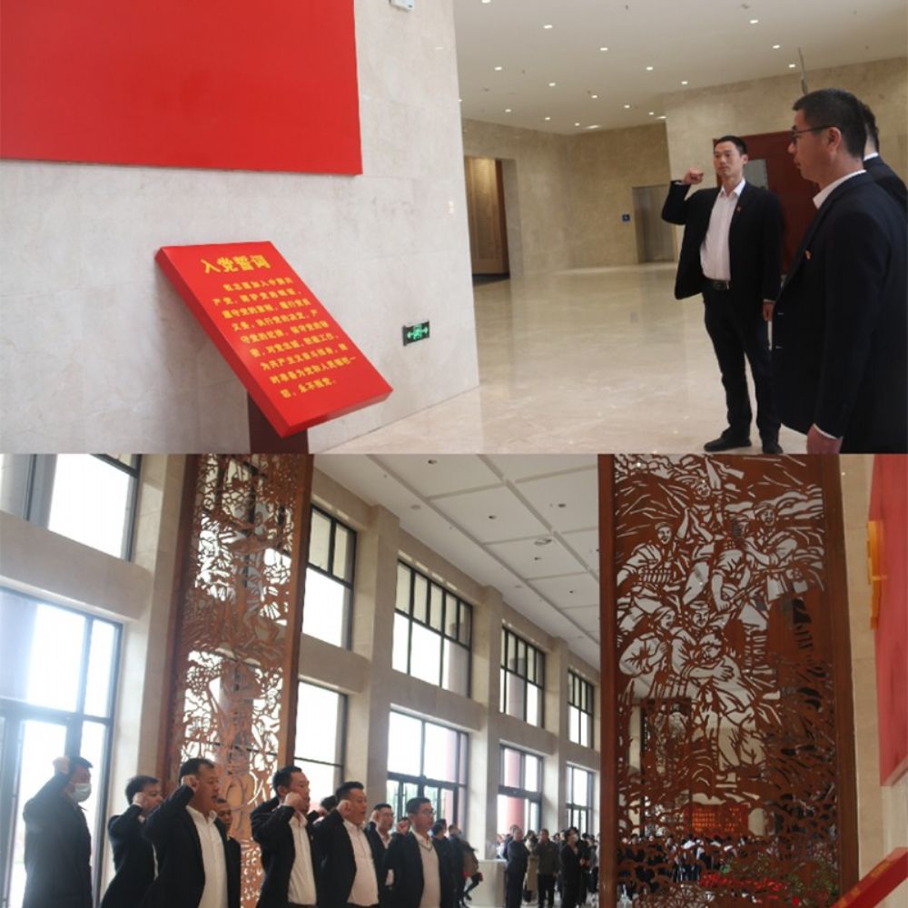 緬懷先烈志，共鑄中華魂|北匯綠建和新材料公司聯(lián)合開展“我們的節(jié)日·清明”主題黨日活動